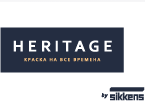 sikkens